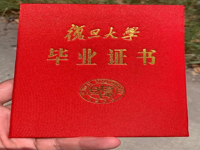 全国证件制作分享